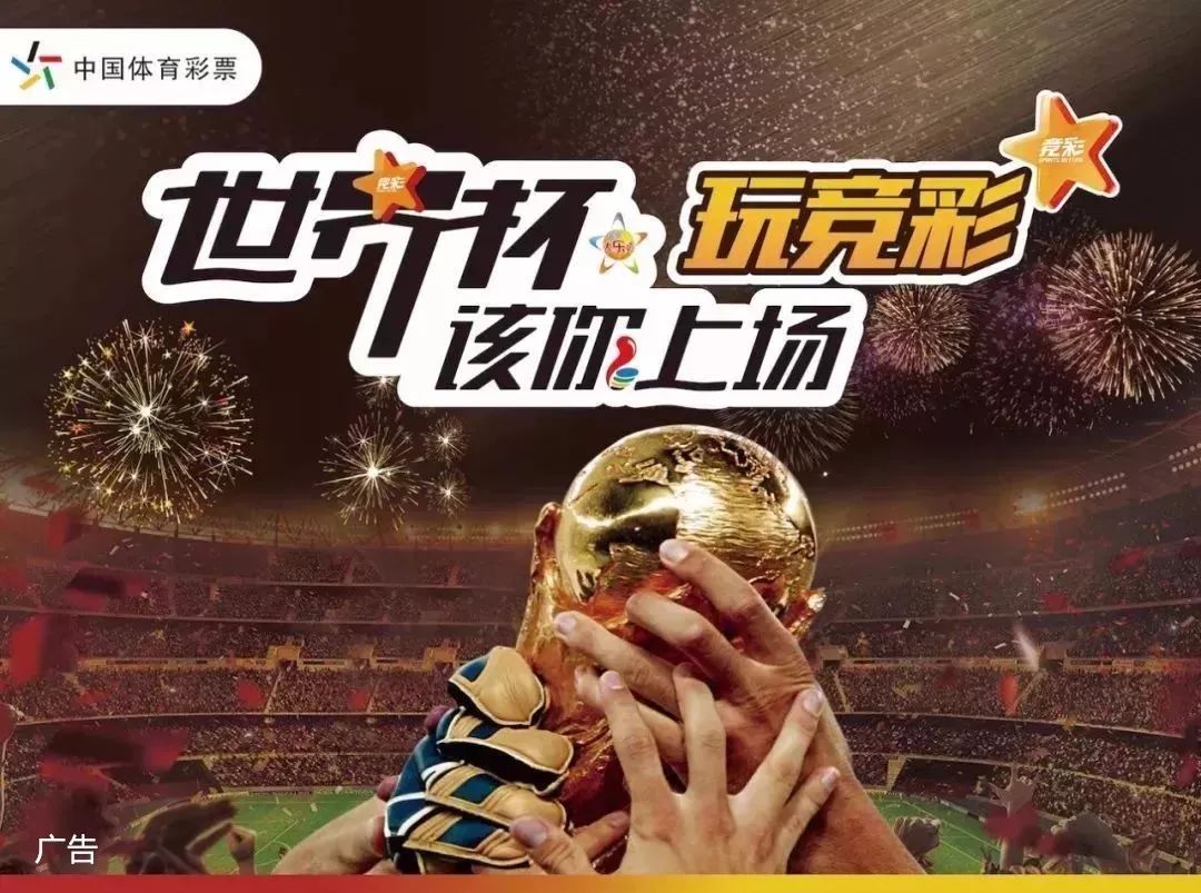 侧空间与禁
