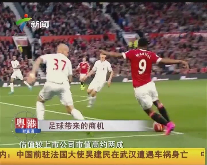 现也关
